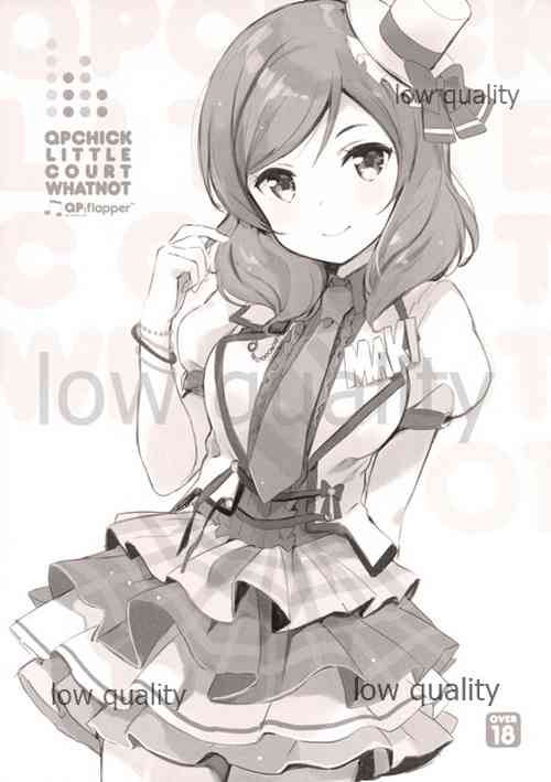 (C91) [QP:flapper (Ohara Tometa, Sakura Koharu)] QPCHICK LITTLE COURT WHATNOT