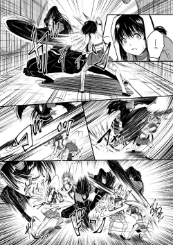 Page 145 of Shinobunosato no Genin-chan