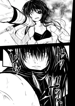 Page 31 of Shinobunosato no Genin-chan