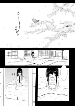 Page 65 of Shinobunosato no Genin-chan