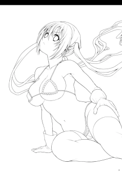 Page 17 of Service x Service