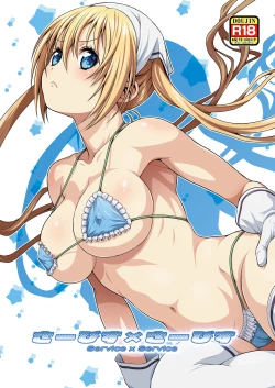 Page 1 of Service x Service