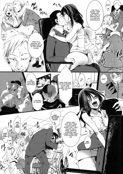 Page 182 of Mesu Ana Muhou Chitai