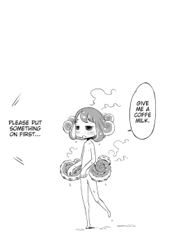 Page 19 of Tako Musume to Tangan Musume ga XX Suru dake.