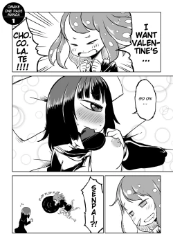 Page 20 of Tako Musume to Tangan Musume ga XX Suru dake.