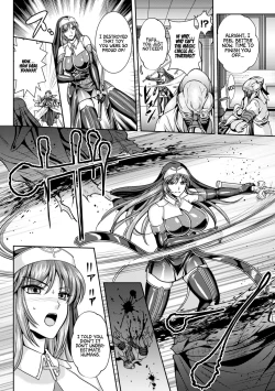 Page 10 of Nengoku no Liese Inzai no Shukumei Chapter 7