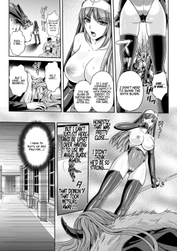 Page 25 of Nengoku no Liese Inzai no Shukumei Chapter 7