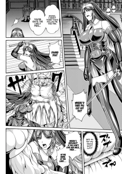 Page 26 of Nengoku no Liese Inzai no Shukumei Chapter 7