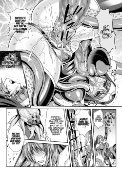 Page 9 of Nengoku no Liese Inzai no Shukumei Chapter 7