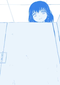 Page 19 of Brain Eater Rough Manga