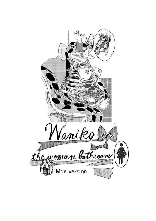 Download Waniko in the girl's bathroom - Moe version