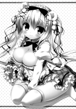 Page 3 of Shirokuma to Chocolate