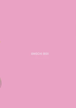 Page 19 of Asahi-chan to Himitsu no XXX?