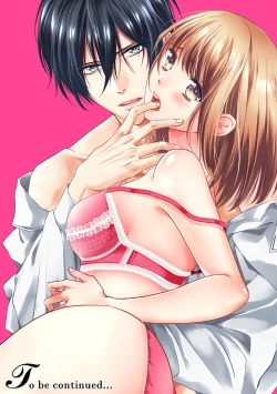 Page 346 of ルール違反はイクまでＨ!?～幼なじみと同居はじめました Ch.1-22