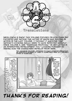 Page 43 of Mesu Dachi Go!