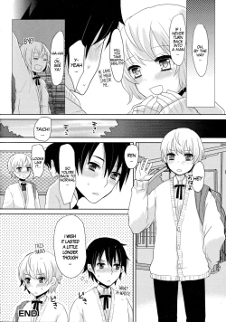 Page 16 of Otomegokoro to Shinyuu to | Dear Friend And The Maiden's Heart