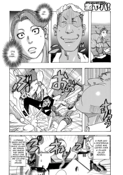 Page 128 of Bakunyuu Oyako Dakkudaku Teishoku