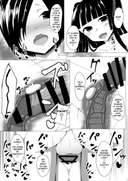 Page 10 of Futanari OtaCir no Hime ni Okasaretai!!