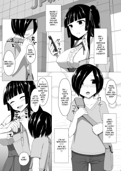 Page 4 of Futanari OtaCir no Hime ni Okasaretai!!