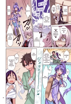 Page 27 of Kango x Raikou