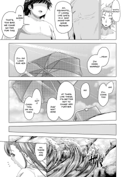 Page 16 of Daigaku Shingaku de Issho ni Joukyou Shita Kanojo ga Circle no Senpai ni Netorare Ochiru made
