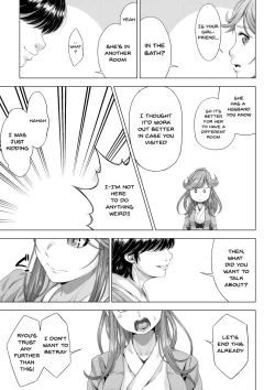 Page 34 of Daigaku Shingaku de Issho ni Joukyou Shita Kanojo ga Circle no Senpai ni Netorare Ochiru made