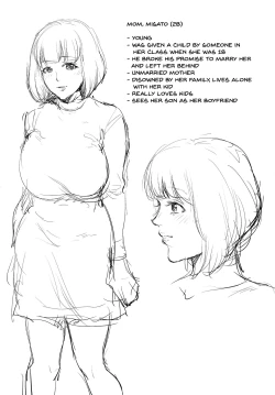 Page 53 of Haha to Majiwaru Hi | The Day I Connected With Mom Ch. 1-2