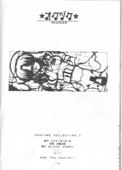 Page 30 of Costume Collection 2