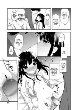 Page 7 of Futari no Orusuban | Finally, We Two Alone at Home