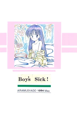 Page 40 of Boy’s Sick!