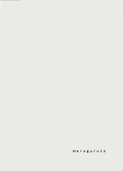 Page 107 of Sensei no Kenkyuu 01-02