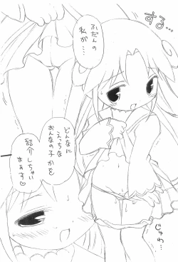 Page 4 of Come on Let's Dance Baby