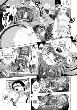 Page 119 of Manjiru Torotoro