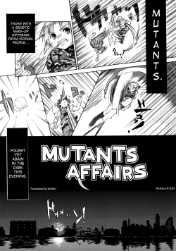 Page 155 of Manjiru Torotoro