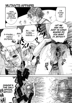 Page 171 of Manjiru Torotoro