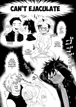 Page 10 of Chigu Hagu | Tig Hug