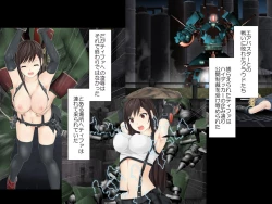 Page 2 of Tifa Haiboku Route R