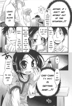 Page 44 of Shuu Shuku Shu! Ch.1-5