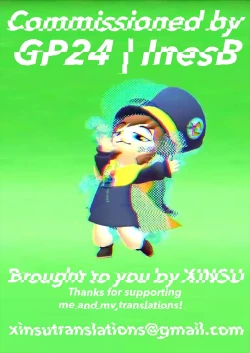 Page 20 of Kyou wa karate no tokkun de | Today's Private Karate Lesson