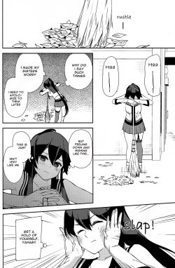 Page 13 of Yoru Yahagi 6