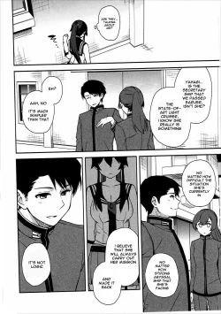 Page 15 of Yoru Yahagi 6