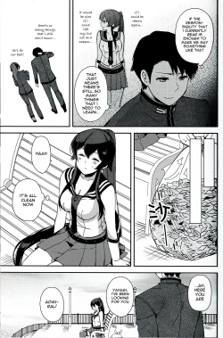 Page 18 of Yoru Yahagi 6