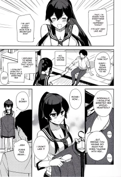 Page 24 of Yoru Yahagi 6