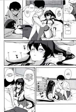 Page 27 of Yoru Yahagi 6