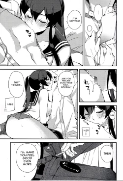 Page 28 of Yoru Yahagi 6