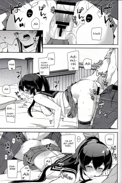 Page 42 of Yoru Yahagi 6