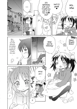 Page 26 of Motto Nurunuru Choudai | Make it Slimier