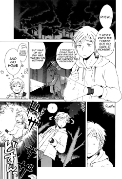 Page 39 of Motto Nurunuru Choudai | Make it Slimier