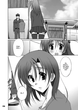 Page 20 of After Days