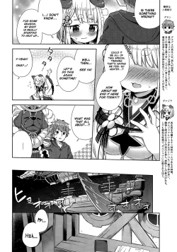 Page 3 of Inugami-sama wa Dokidoki ga Tomaranai!!